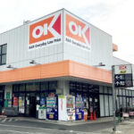 <span class="title">小売り業界でオーケー、ヤオコー、ロピアの強さが際立つ理由</span>